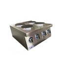 COCINA ELECTRICA DE 4 HORNILLAS DE ACERO INOXIDABLE 30,5x74,5x38 CM IBOIA